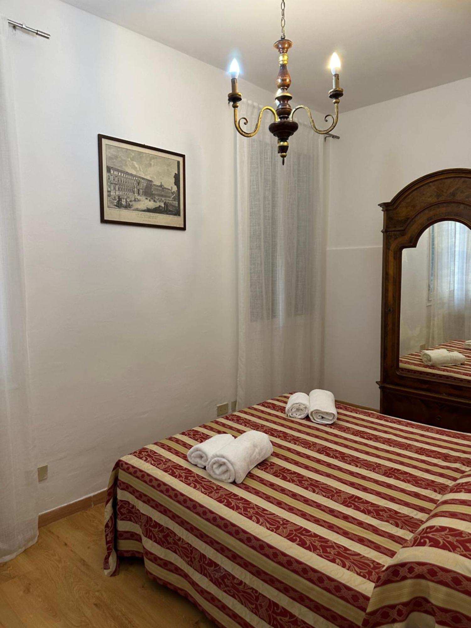 Appartement 1 Ramo Grimani Venise